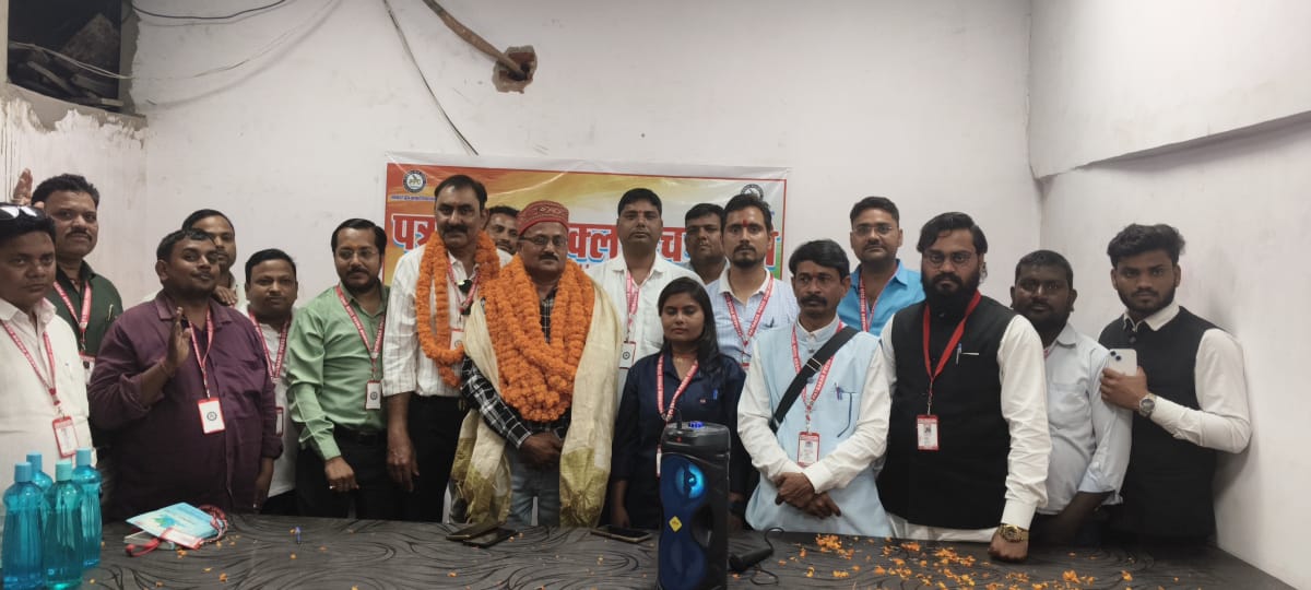 वाराणसी। सच्चाई और जनहित को सर्वोपरि रखना ही एक पत्रकार का धर्म: घनश्याम पाठक