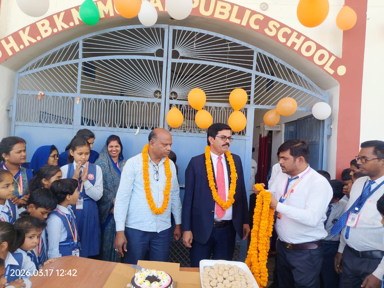 बलिया: एच.के.बी.के. पब्लिक स्कूल को मिली सीबीएसई की मान्यता, क्षेत्र में खुशी की लहर