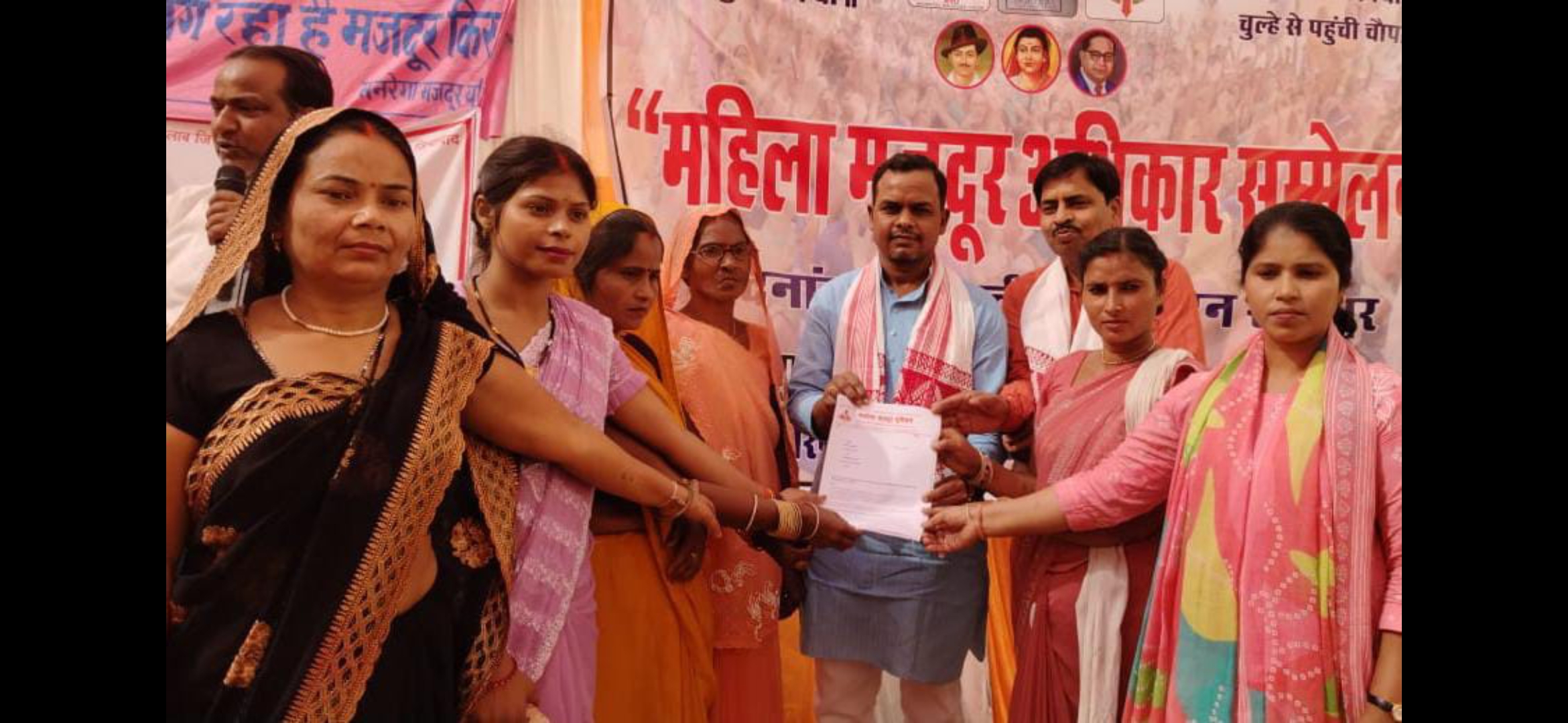 वाराणसी | महिला मजदूर अधिकार सम्मेलन का आयोजन