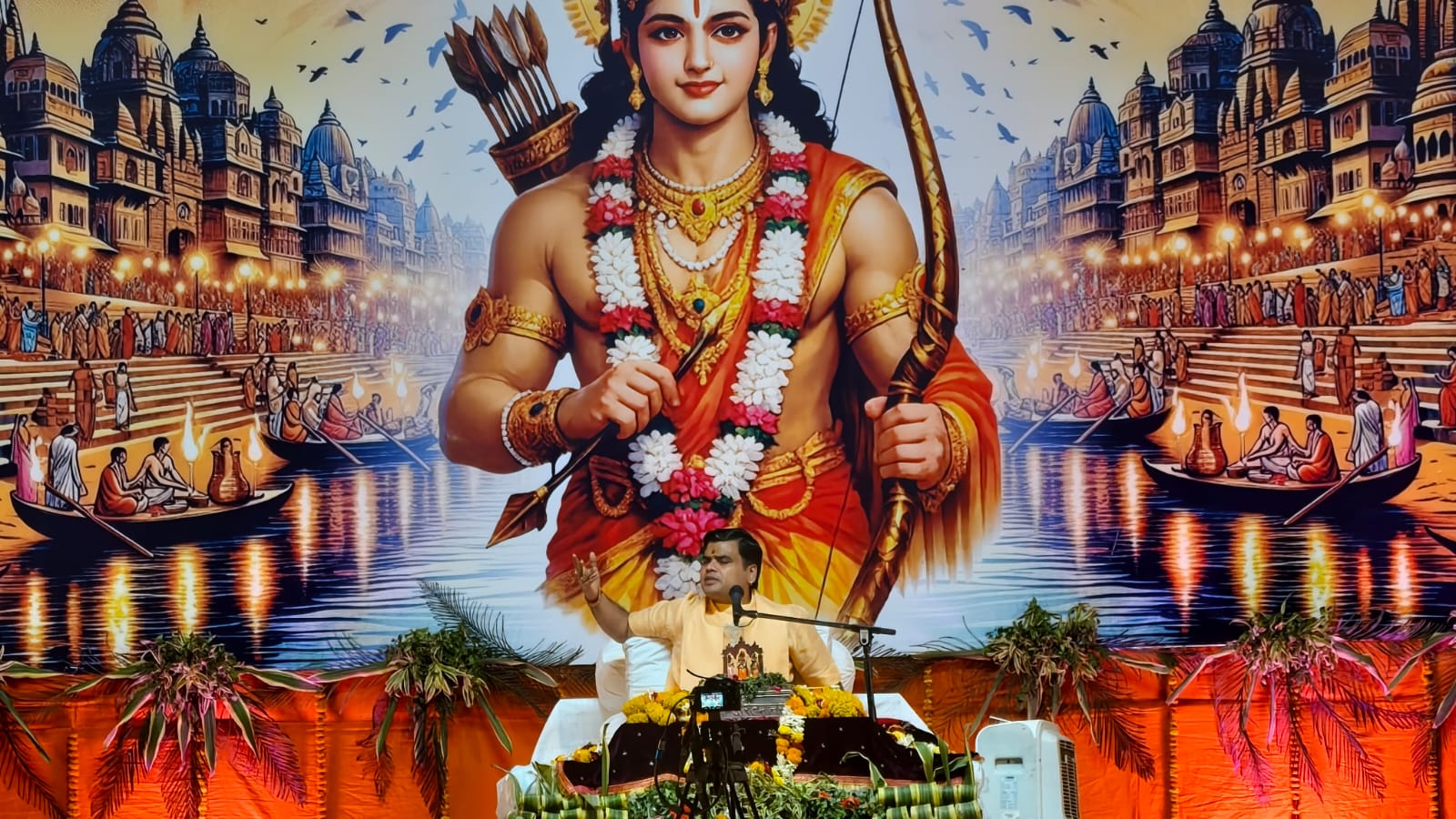 पिता–पुत्री का रिश्ता सबसे पवित्र: आचार्य शांतनु जी महाराज