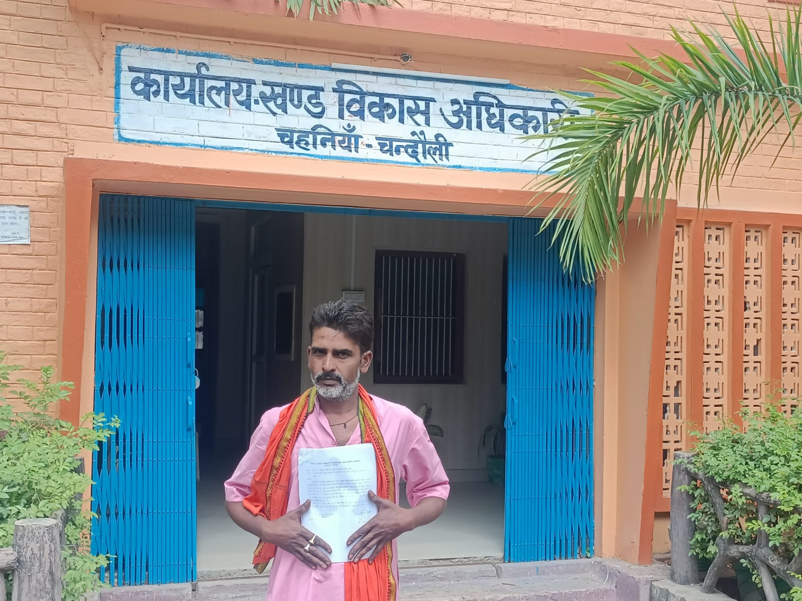 अधिकारियों के आदेश को मातहत दिख रहे ठेगा-   चहनियां चंदौली