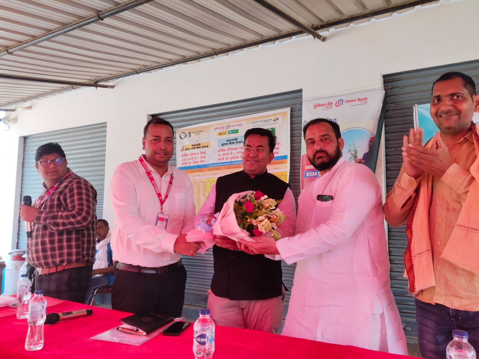 यूनियन बैंक ऑफ इंडिया की कृषि आउटरीच कैंप का आयोजन    चौबेपुर वाराणस