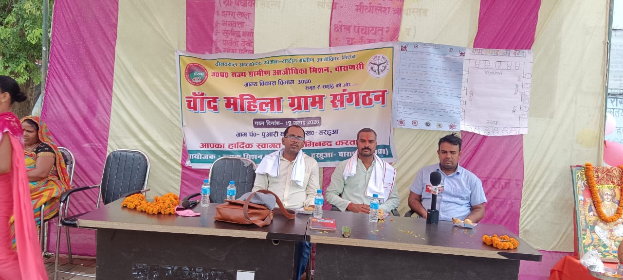 वाराणसी: पुआरी कला में 