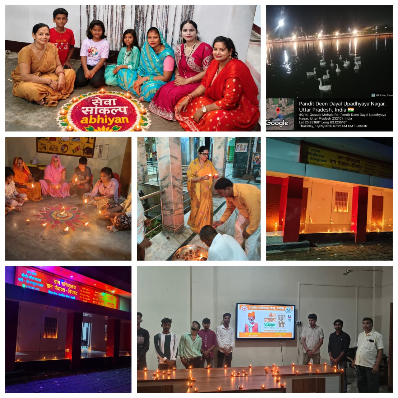 सेवा संकल्प अभियान’ के तहत चन्दौली में स्वच्छता और ‘आशीर्वाद दीया’ प्रज्वलन कार्यक्रम आयोजित कर जनप्रतिनिधियों ने दिया स्वच्छता का संदेश