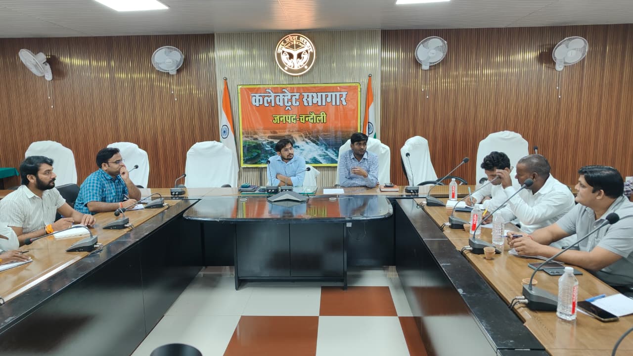 जनगणना-2027 के द्वितीय चरण को लेकर कलेक्ट्रेट में दो दिवसीय प्रशिक्षण संपन्न